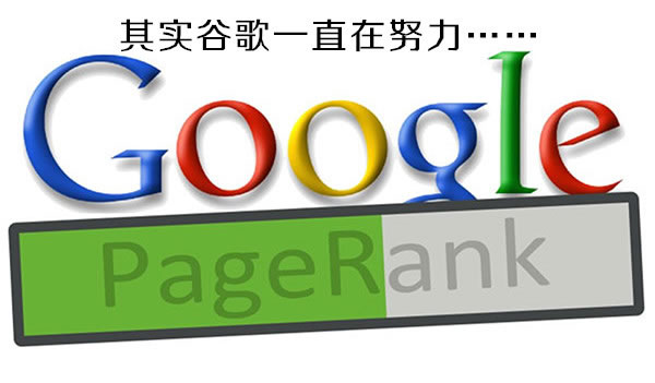 谷歌开发“审查版搜索引擎”进入中国.jpg